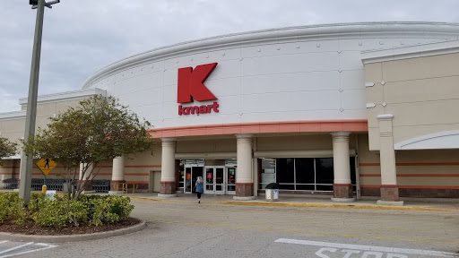 Kmart, 1201 S Dixie Hwy, Lantana, FL 33462, USA, 