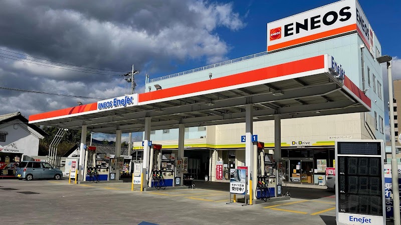 ENEOS Dr.Driveセルフ中筋店(ENEOSフロンティア)