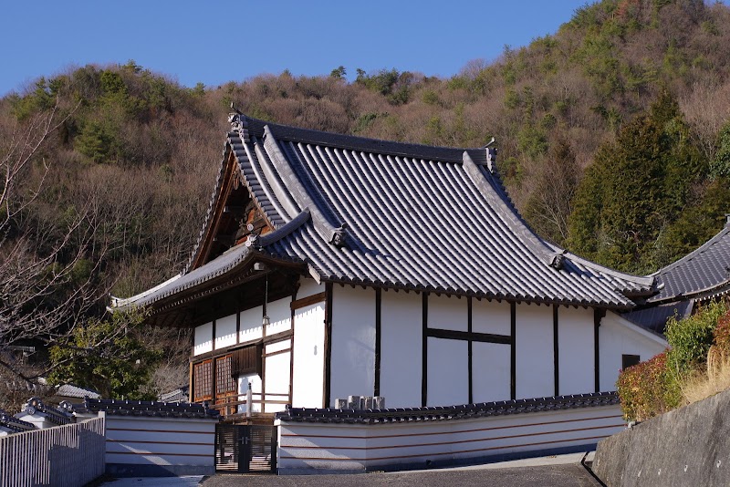 広山寺