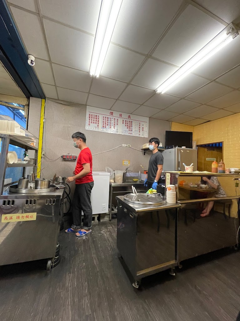 老林食上 的照片