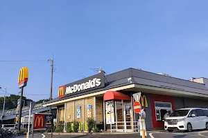 McDonald's R16 Shōwamachi image