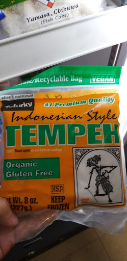 Asian Grocery Store «Vinh An Oriental Market», reviews and photos, 372 NE 167th St, Miami, FL 33162, USA