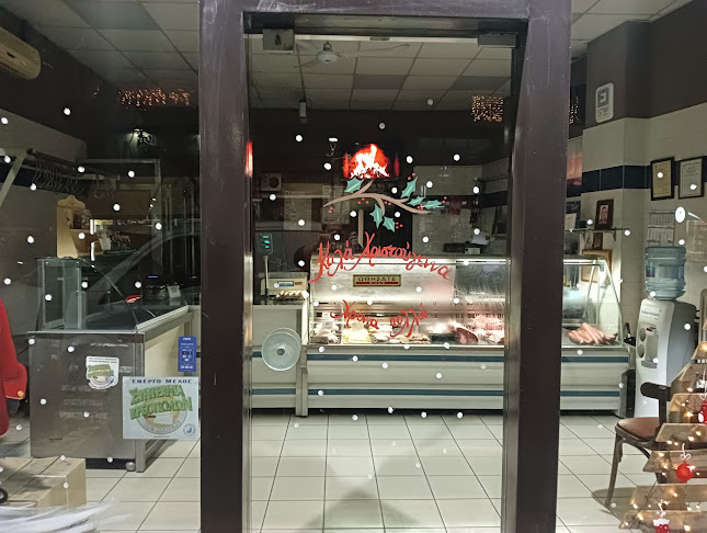 Opinii despre Κρεοπωλείο Τσιούφης Ιωάννης în Λάρισα - Κρεοπωλείο