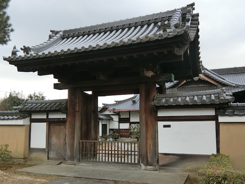 林光院