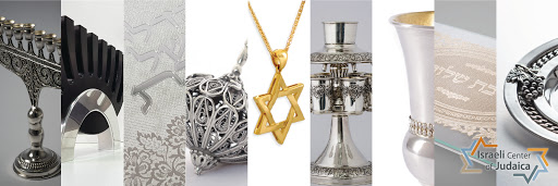 Israeli Center of Judaica