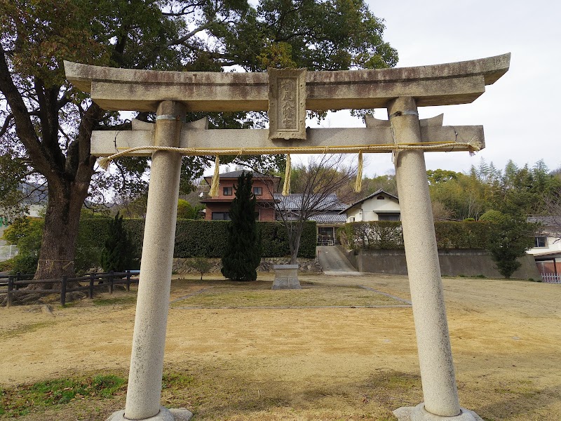 楠尾神社