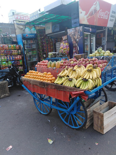 Mahaveer Nagar Sabji Mandi