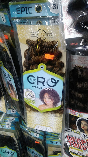 Cosmetics Store «Fame Beauty Supply», reviews and photos, 6080 Singleton Rd #100, Norcross, GA 30093, USA