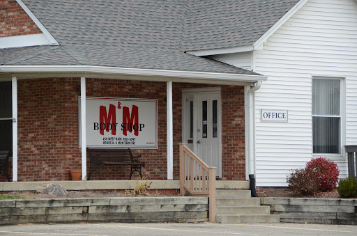Auto Body Shop «M & M Body Shop», reviews and photos, 250 W Main St, Brownsburg, IN 46112, USA