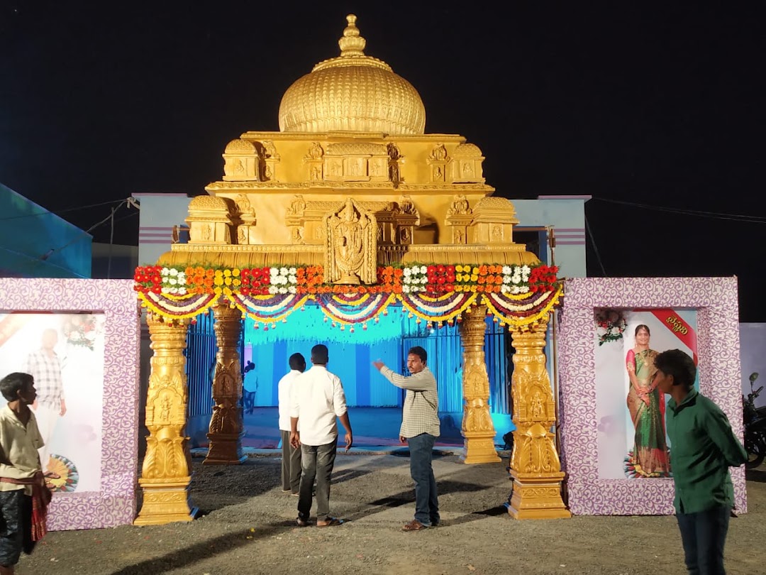 Y.S.FUNCTION HALL