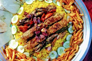 Bismillah Halal Turkish Kebab BBQ Hause image