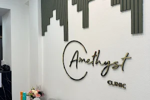 AM Clinic -เอเอ็ม คลินิก (Amethyst-เอมิทิส) image