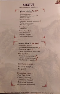 Restaurant chinois Mandarin Dunois à Paris (le menu)