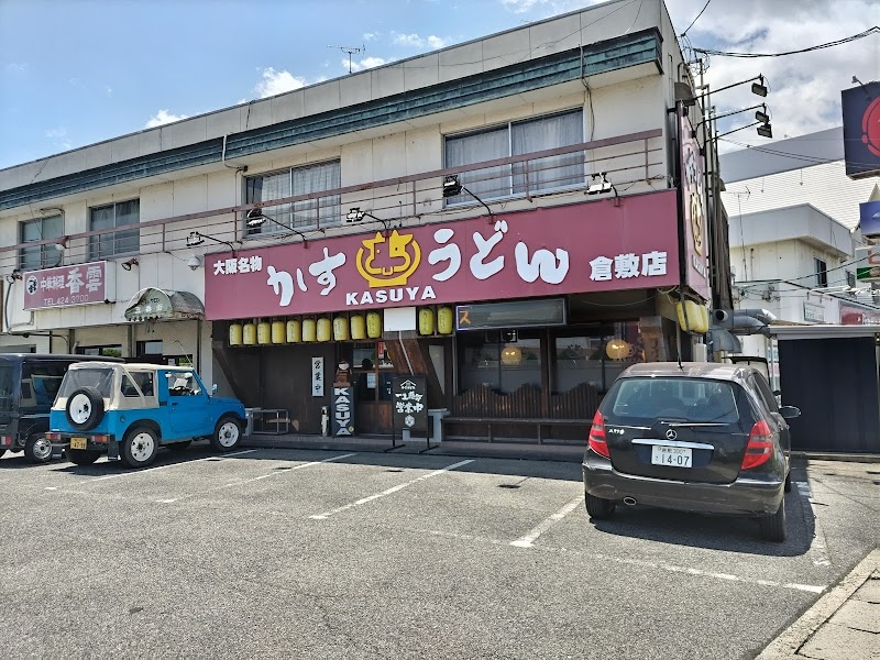 KASUYA 倉敷店