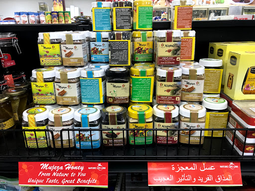 Mediterranean Restaurant «Amana Food Market», reviews and photos, 4815 E Busch Blvd #112, Tampa, FL 33617, USA