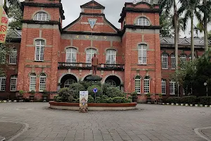 Municipal Jianguo High School Red House image