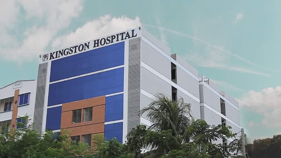 Kingston Hospital
