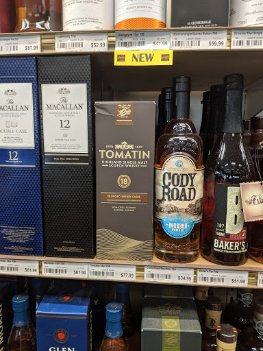 Wine Store «Franklin-Nicollet Liquor Store», reviews and photos, 2012 Nicollet Ave, Minneapolis, MN 55404, USA