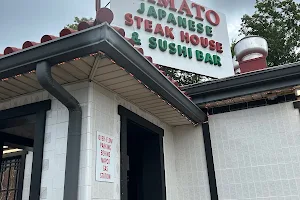 Yamato Japanese Steakhouse & Sushi Bar image