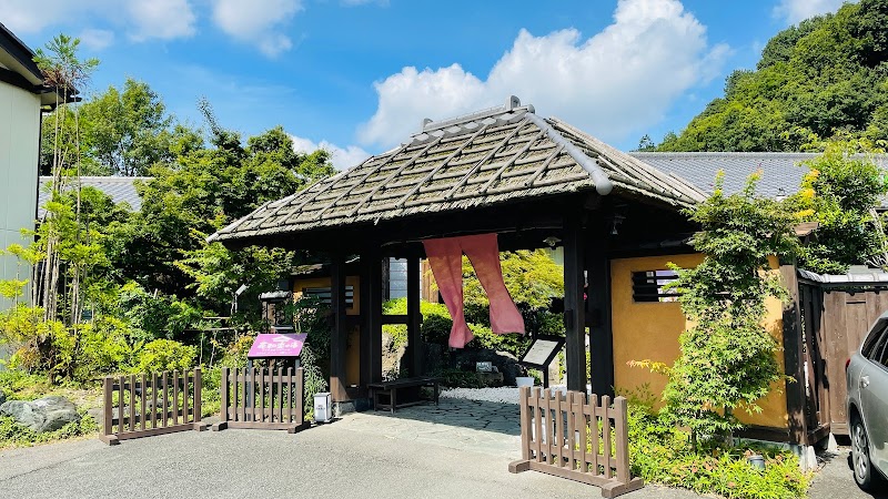 おがわ温泉花和楽の湯