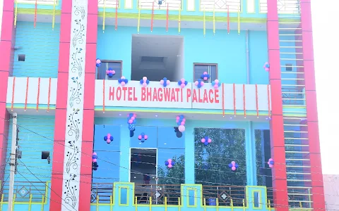 Hotel Bhagwati Palace and Restaurant Losal image