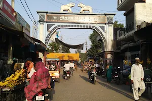 Rampur Maniharan Bus Stop image