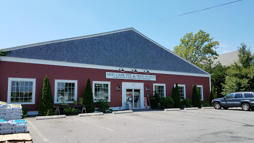 Pet Supply Store «Mid Cape Pet and Seed Supply», reviews and photos, 515 Station Ave, South Yarmouth, MA 02664, USA