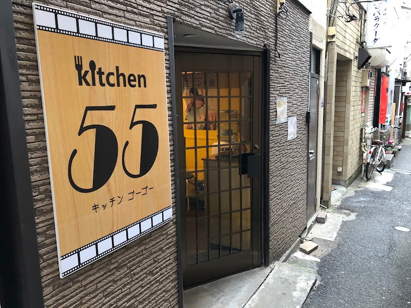 kitchen55
