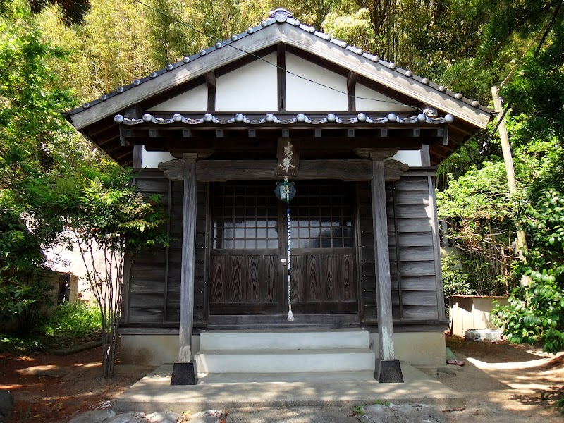恵比須神社（宮浦）