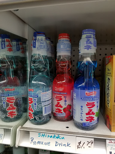 Grocery Store «Tokyo Japanese Food Store», reviews and photos, 5855 Ellsworth Ave, Pittsburgh, PA 15232, USA