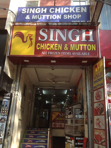 Singh Chicken & Mutton Shop