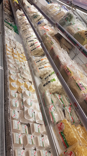 Asian Grocery Store «Kam Man Food», reviews and photos, 511 Old Post Rd, Edison, NJ 08817, USA