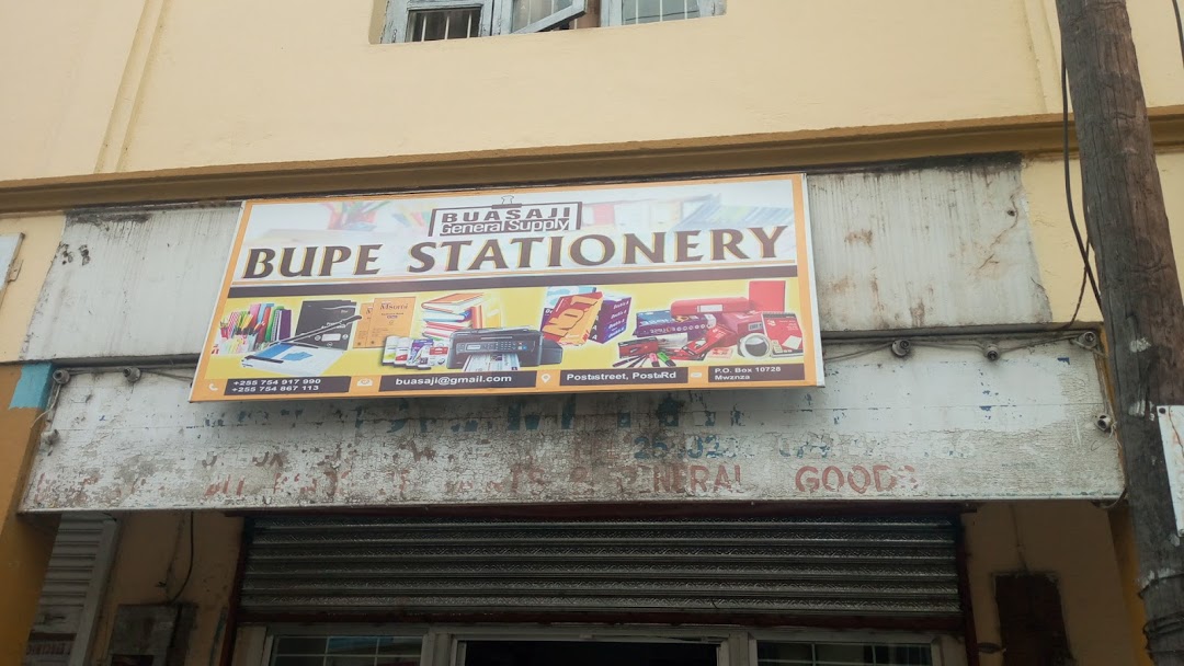 BUPE STATIONERY