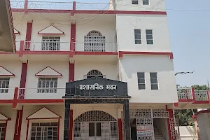 Purnea Municipal Corporation (Nagar Nigam) image