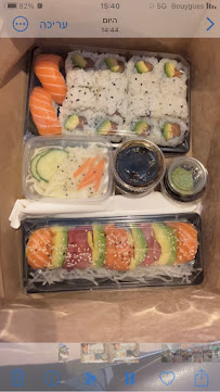 Sushi du Restaurant japonais Nikko à Paris - n°6