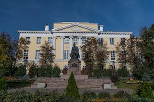 Monumento a M.V. Lomonósov image