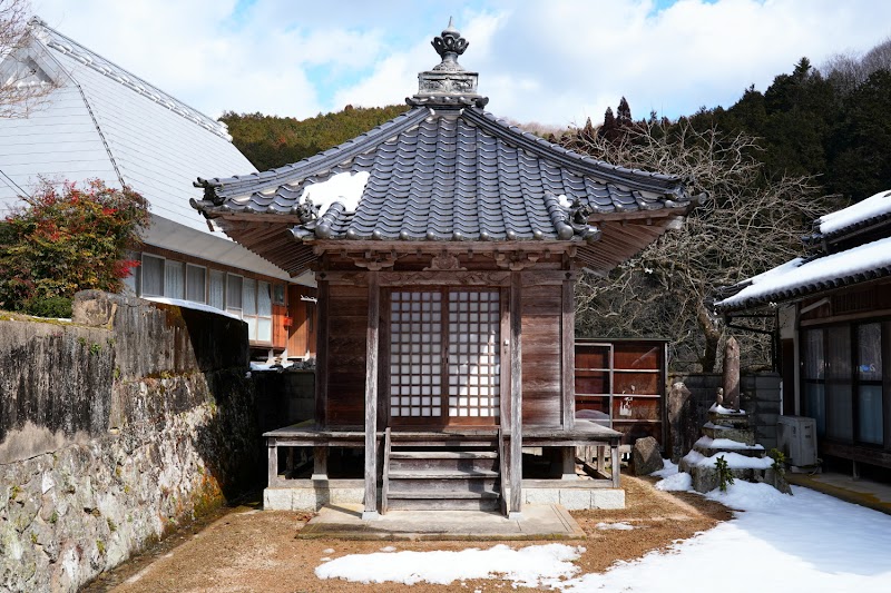 滝谷手書地蔵尊