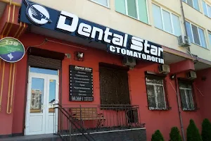 Dental Star image