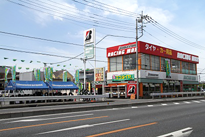 ニコニコレンタカー 桶川寿店