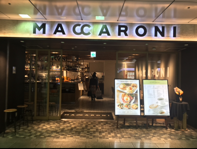 Maccaroni マカロニ 市内で名古屋市