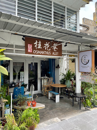 Osmanthus Alley Restaurant - 59, Jalan Gurdwara, 10300 George Town, Pulau Pinang, Malaysia