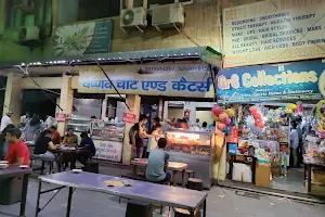 Rohit Kunj Market PNT image