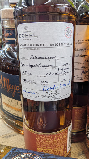 Liquor Store «Zetouna Liquor Store», reviews and photos, 3793 S Rochester Rd, Rochester Hills, MI 48307, USA