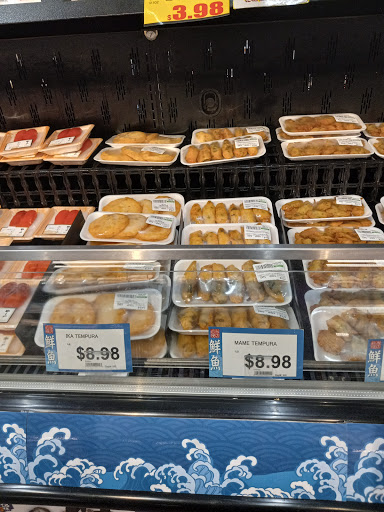 Japanese Grocery Store «Marukai Market», reviews and photos, 1740 Artesia Blvd, Gardena, CA 90248, USA