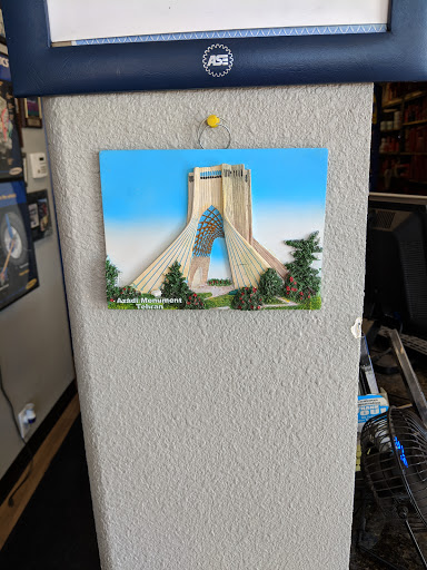 Tire Shop «S & S Tire and Auto Repair», reviews and photos, 597 S Murphy Ave, Sunnyvale, CA 94086, USA