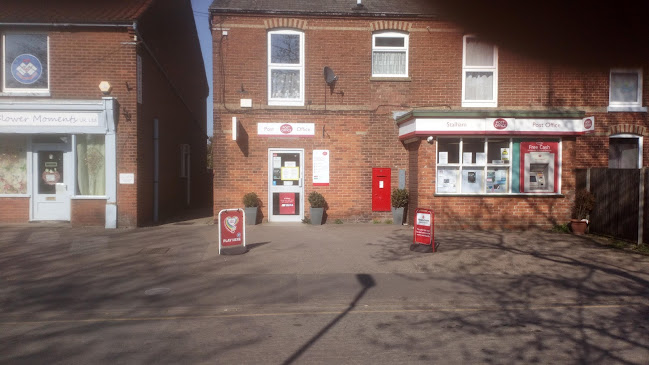 Stalham Post Office - Norwich