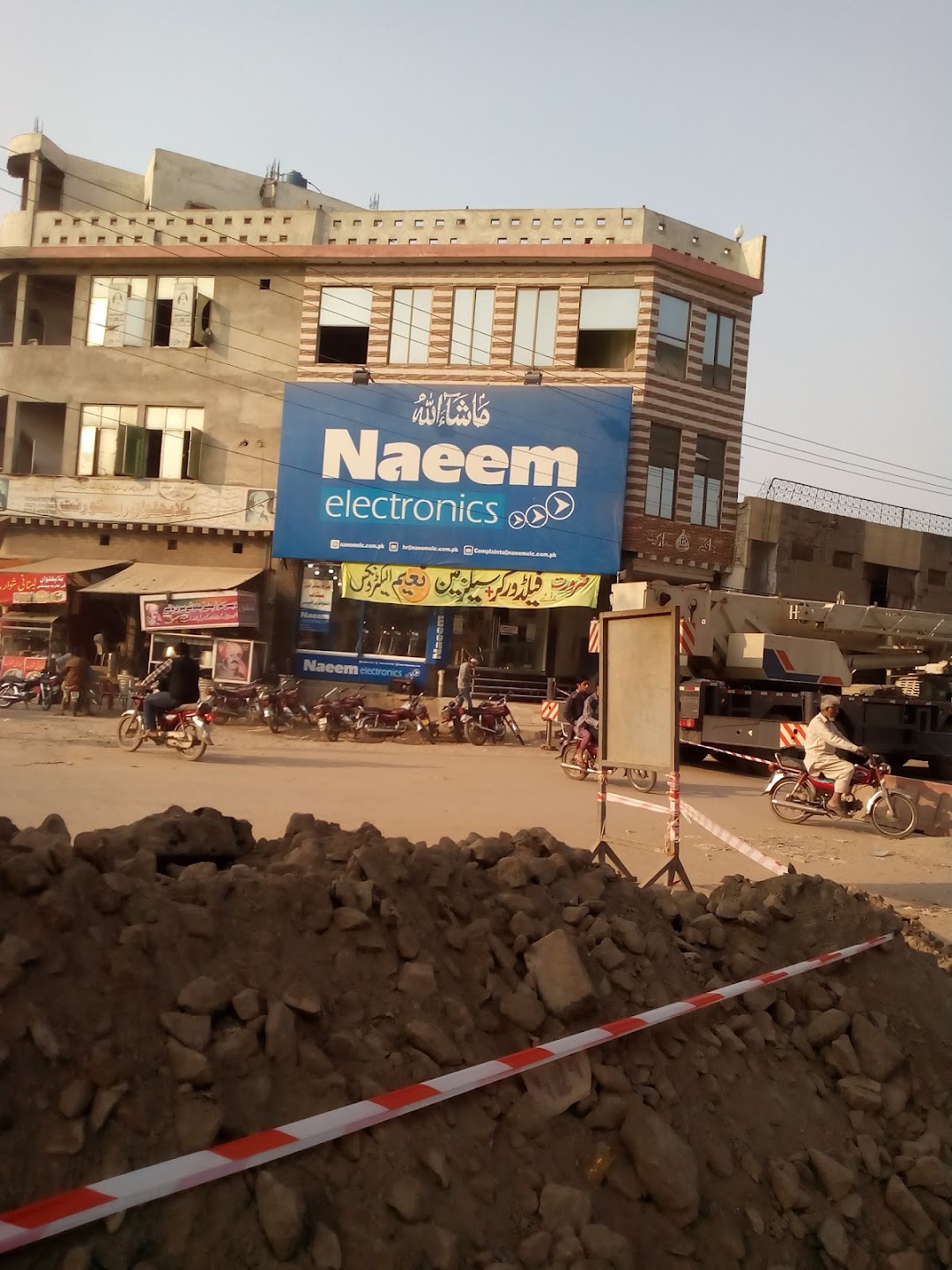 Naeem Electronics Larik