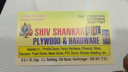 SHIV SHANKAR PROFILE DOORS AND HARDWARE
