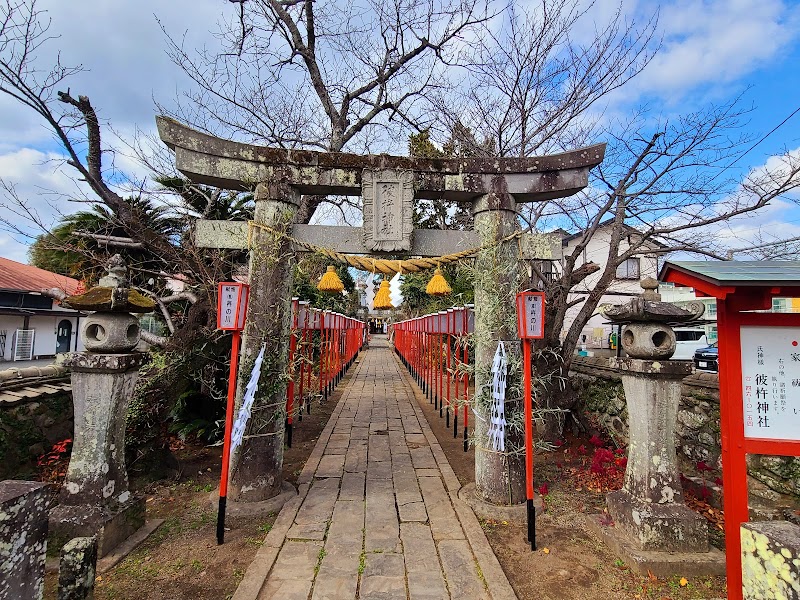 彼杵神社