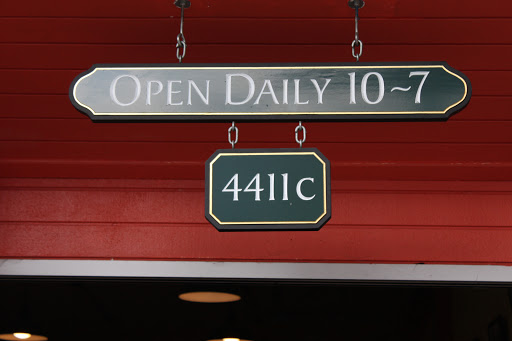 Pet Supply Store «Wally Pets», reviews and photos, 4411 Wallingford Ave N, Seattle, WA 98103, USA